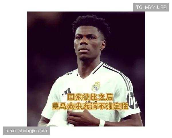 皇马中场控制力出现下滑 楚阿梅尼覆盖范围不足